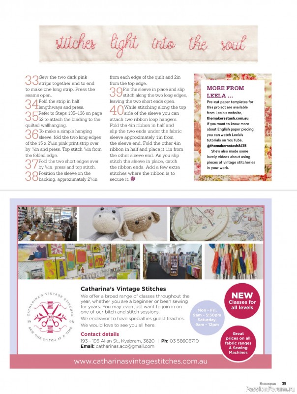 Коллекция проектов для рукодельниц в журнале «Australian Homespun №228 2025»