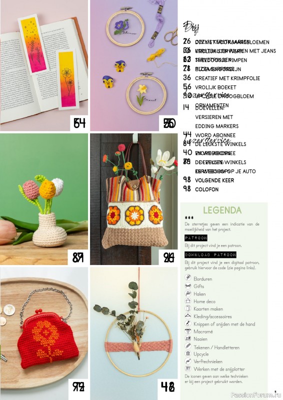 Коллекция проектов для рукодельниц в журнале &laquo;HobbyHandig №258 2026&raquo;