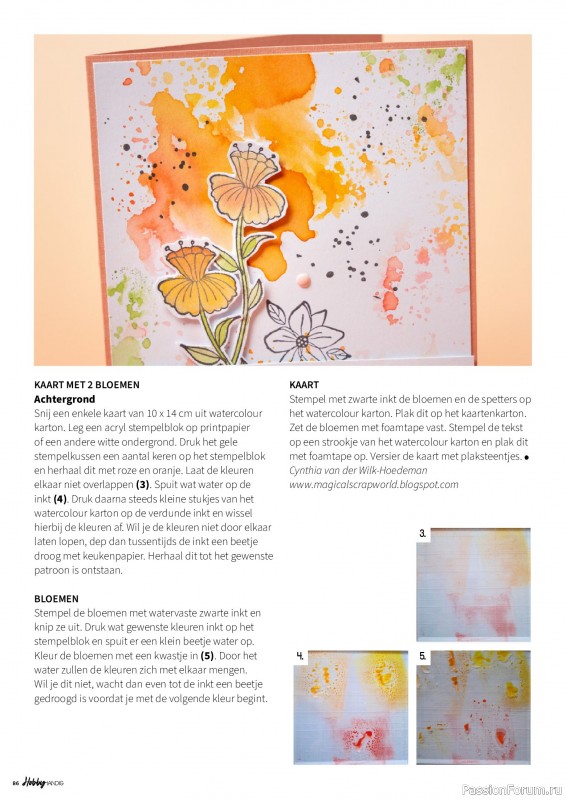 Коллекция проектов для рукодельниц в журнале &laquo;HobbyHandig №258 2026&raquo;