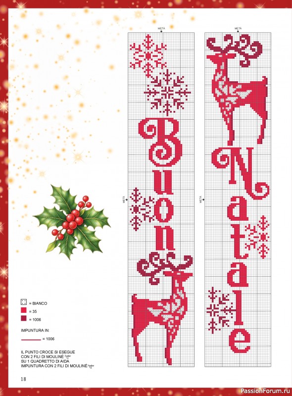 Коллекция проектов для рукодельниц в журнале &laquo;Mani di Fata - Speciale Natale №3 2026&raquo;