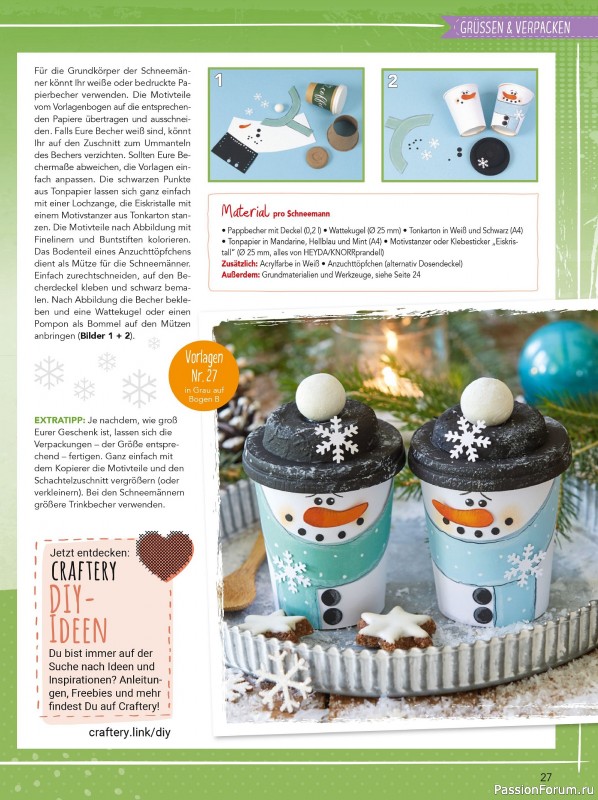 Коллекция проектов для рукодельниц в журнале «Mein Deko und Bastelspass №60 2025»