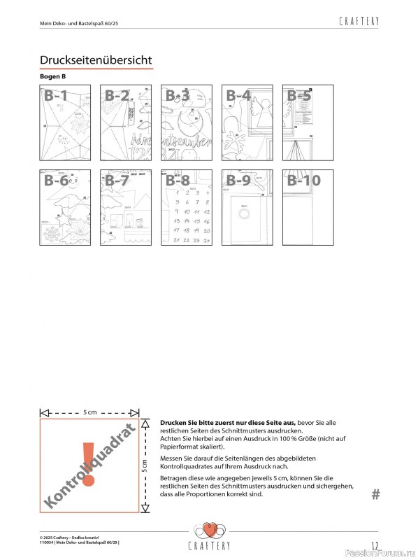 Коллекция проектов для рукодельниц в журнале «Mein Deko und Bastelspass №60 2025»