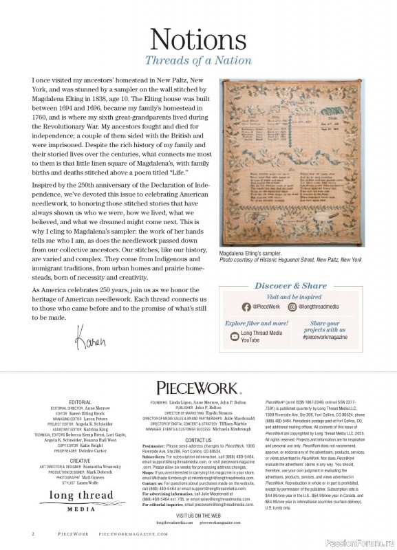 Коллекция проектов для рукодельниц в журнале &laquo;PieceWork - Spring 2025&raquo;