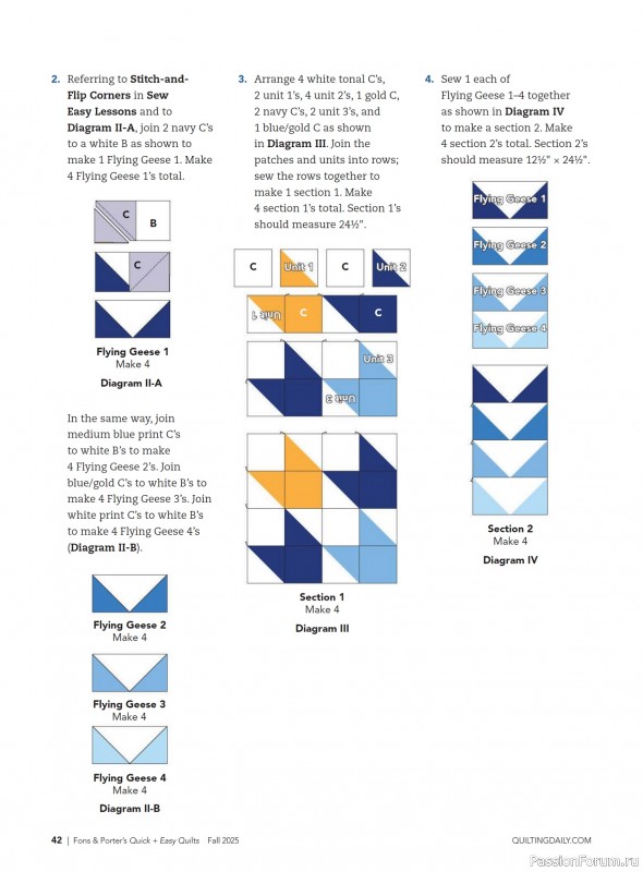 Коллекция проектов для рукодельниц в журнале «Quick+Easy Quilts - Fall 2025»