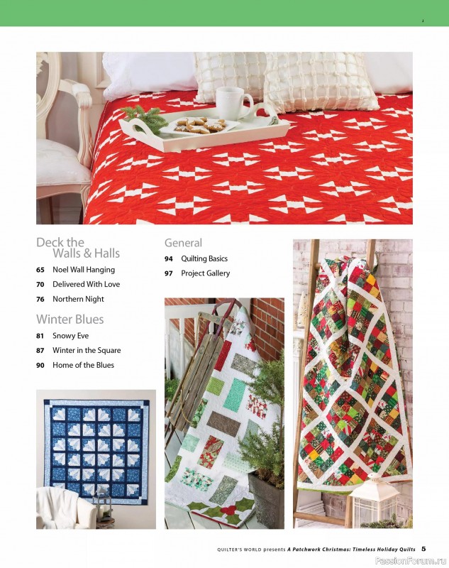 Коллекция проектов для рукодельниц в журнале «Quilter's World Special Edition - Christmas 2025»