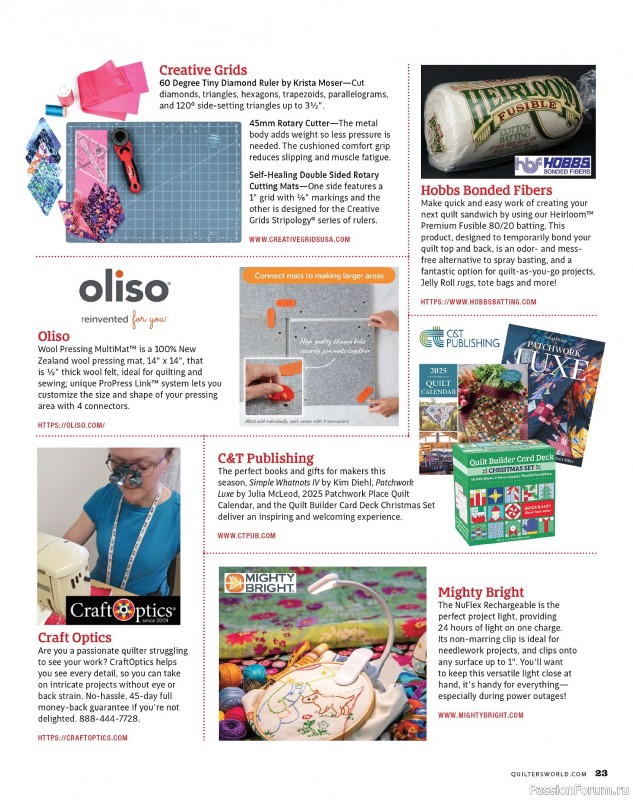 Коллекция проектов для рукодельниц в журнале «Quilter's World - Winter 2024»