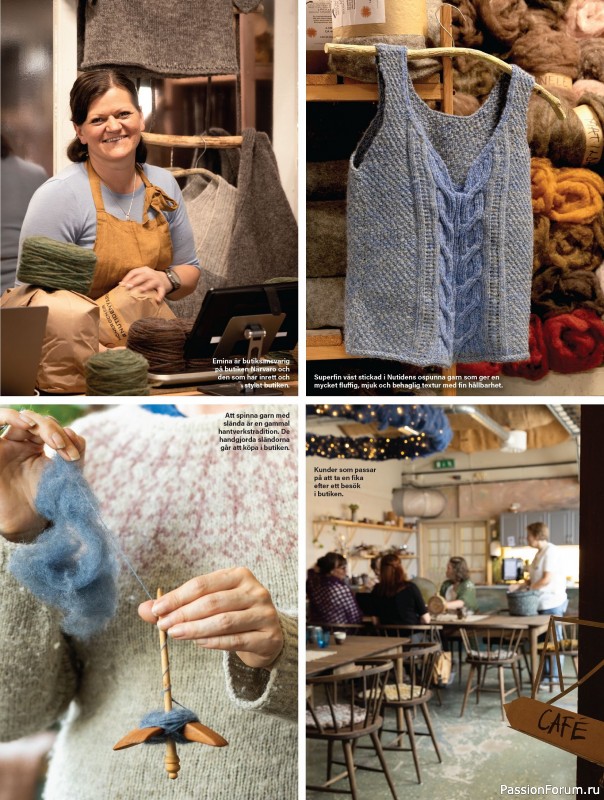 Коллекция проектов для рукодельниц в журнале &laquo;Stickat & Sant №1 2026&raquo;