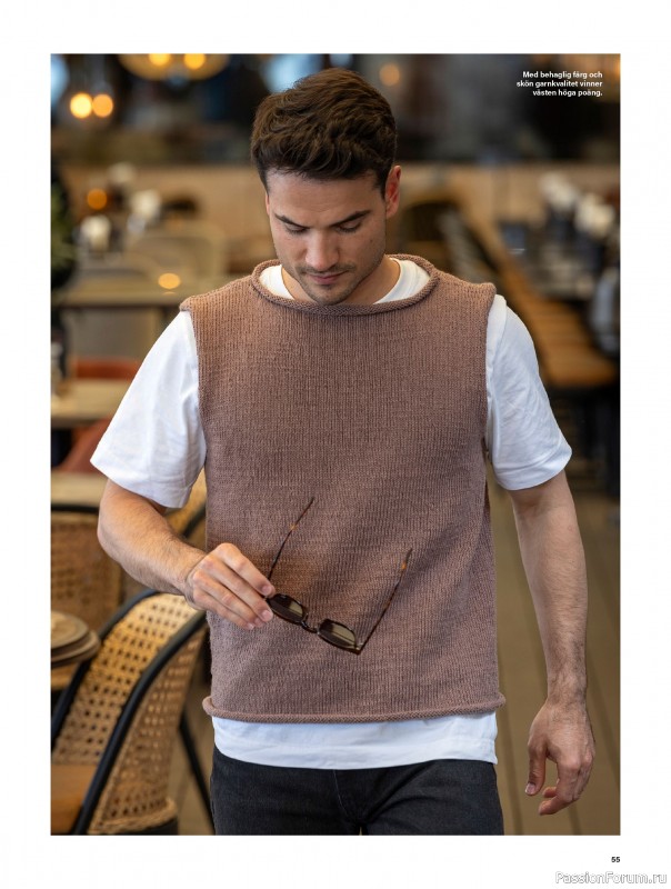 Коллекция проектов для рукодельниц в журнале &laquo;Stickat & Sant №1 2026&raquo;