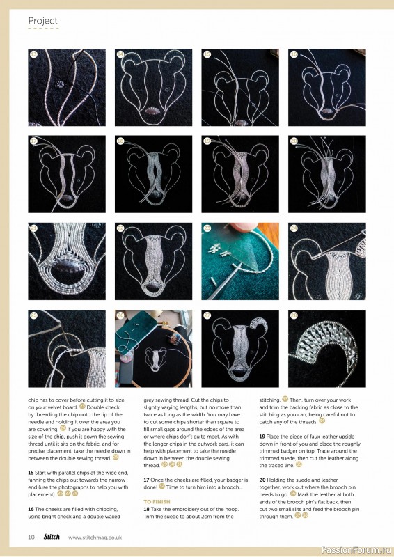 Коллекция проектов для рукодельниц в журнале «Stitch Magazine №154 2025»