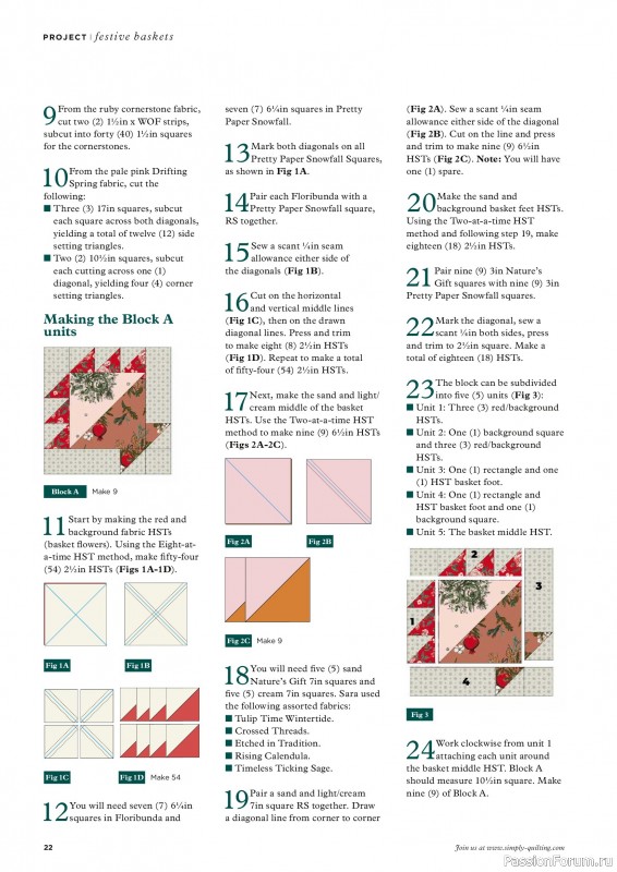 Коллекция проектов для рукодельниц в журнале &laquo;Todays Quilter №145 2026&raquo;