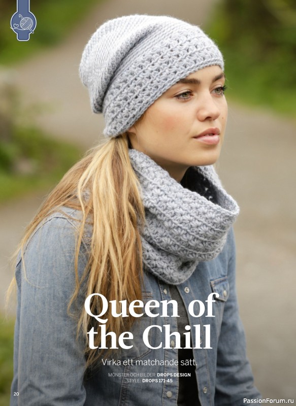 Коллекция проектов в журнале &laquo;Sticka & Virka - Januari 2026 2026&raquo;