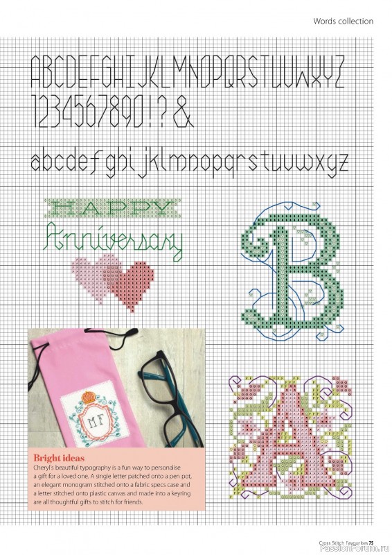 Коллекция вышивки в журнале «Cross Stitch Favourites - Celebrations 2024»