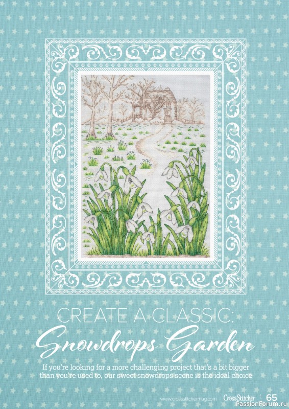 Коллекция вышивки в журнале «CrossStitcher №431 2026»