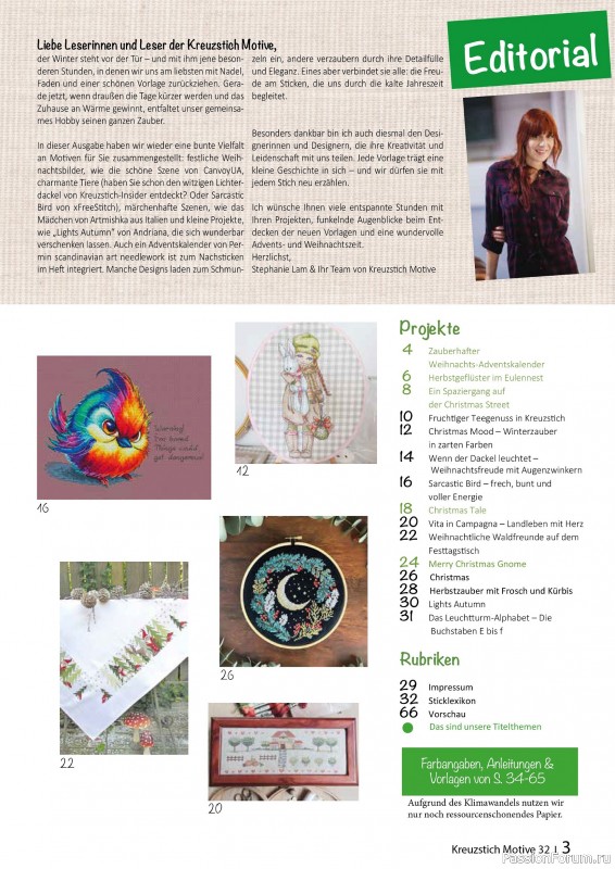 Коллекция вышивки в журнале «Kreuzstich Motive №32 2025»