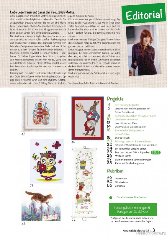 Коллекция вышивки в журнале &laquo;Kreuzstich Motive №33 2026&raquo;