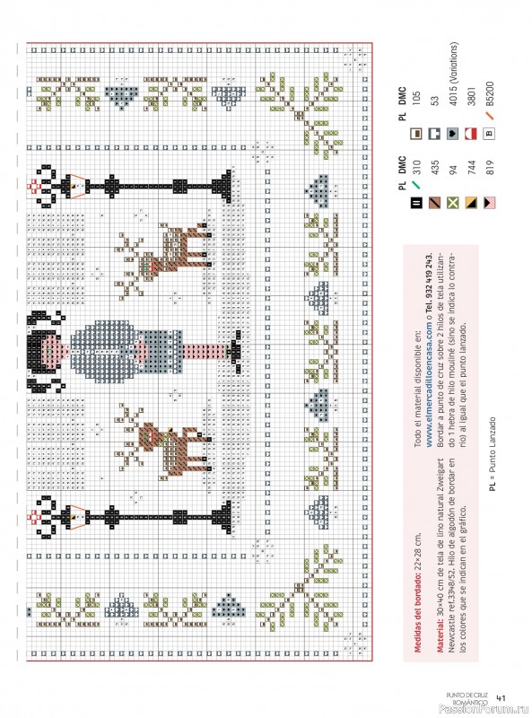 Коллекция вышивки в журнале «Labores de Ana №1 2026»