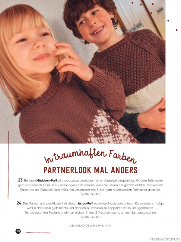 Вязаные модели для детей в журнале «Kinder Maschenmode №3 2026»