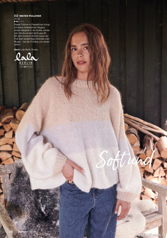 Вязаные модели в журнале «Burda Stricken №6 2022»