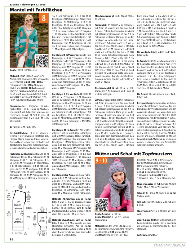 Вязаные модели в журнале «Sabrina №12 2025 German»