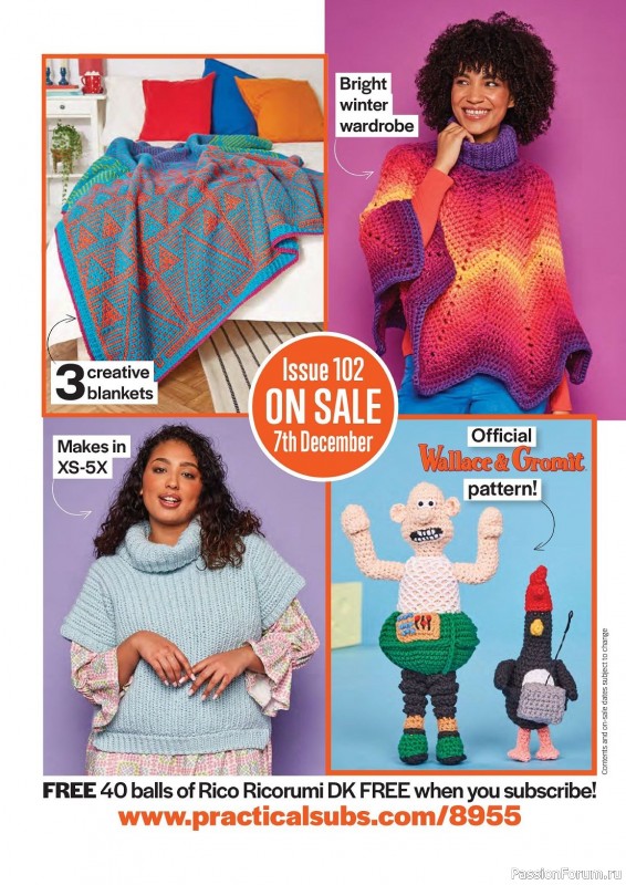 Вязаные проекты крючком в журнале «Crochet Now №101 2023»