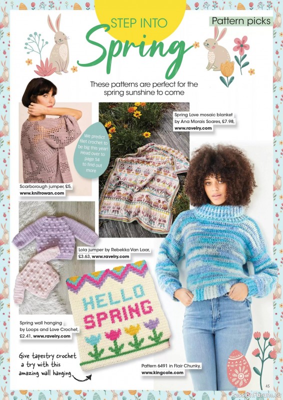 Вязаные проекты крючком в журнале &laquo;Crochet Now №131 2026&raquo;