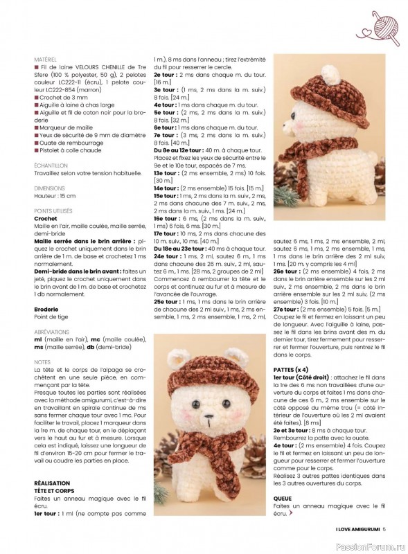 Вязаные проекты крючком в журнале &laquo;I Love Amigurumi №8 2026&raquo;