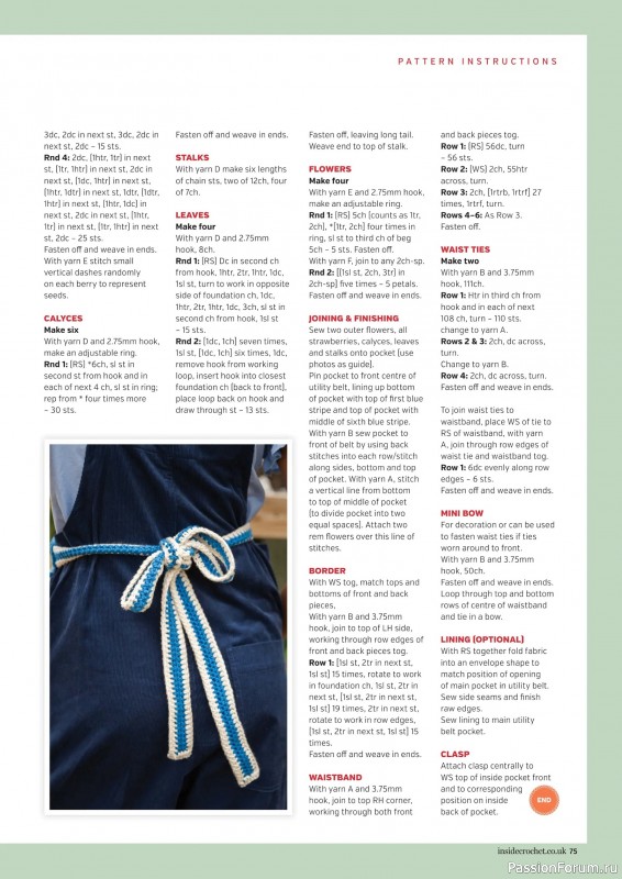 Вязаные проекты крючком в журнале &laquo;Inside Crochet №189 2026&raquo;