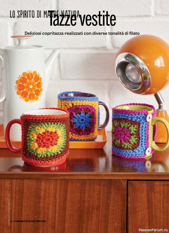 Вязаные проекты крючком в журнале &laquo;L'Uncinetto di Gio Speciale №12 2026&raquo;