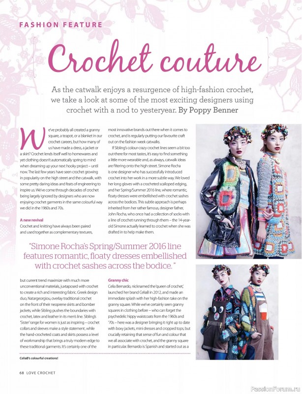 Вязаные проекты крючком в журнале &laquo;Love Crochet №32 2026&raquo;