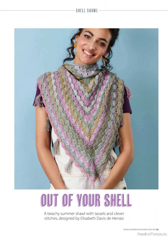Вязаные проекты крючком в журнале &laquo;Simply Crochet №174 2026&raquo;