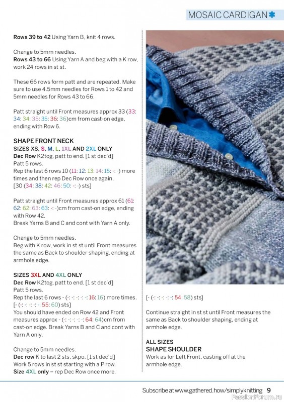 Вязаные проекты крючком в журнале «Simply Knitting №265 2025»