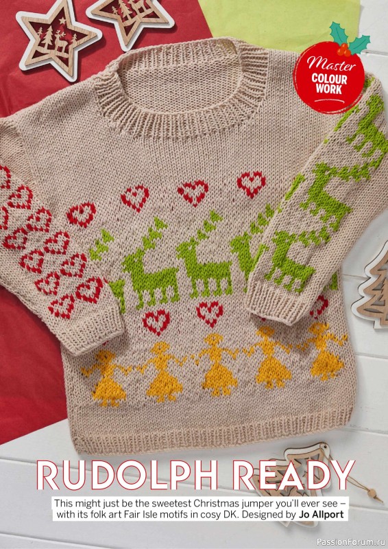 Вязаные проекты крючком в журнале «Simply Knitting - Your Knitted Christmas - 2025»