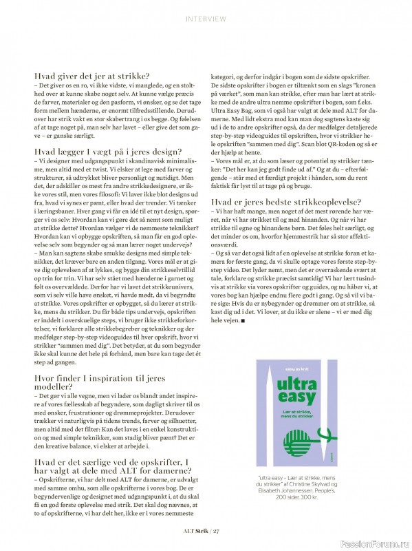 Вязаные проекты спицами в журнале &laquo;Alt for Damerne №40 2025&raquo;