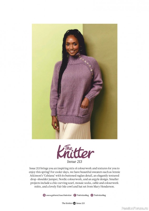 Вязаные проекты спицами в журнале «The Knitter №213 2025»