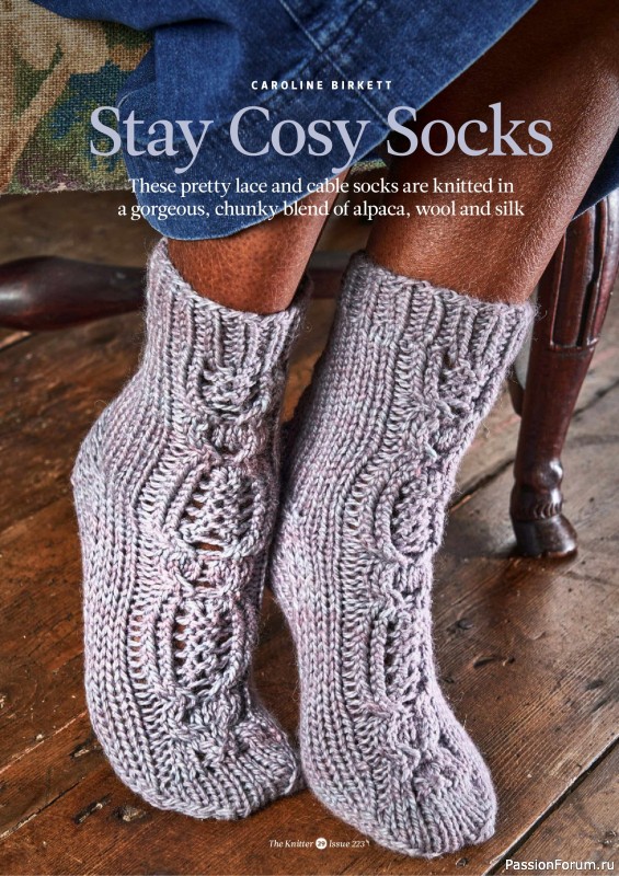 Вязаные проекты спицами в журнале &laquo;The Knitter №223 2025&raquo;