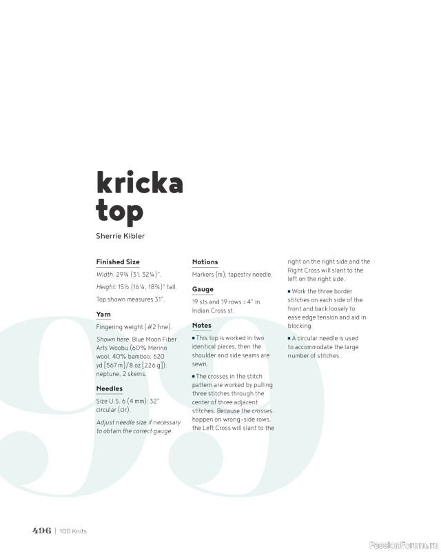 Вязаные проекты в книге &laquo;100 Knits: Interweave's Ultimate Pattern Collection&raquo;. Часть 4