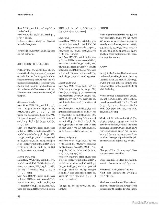 Вязаные проекты в книге «52 Weeks of Chunky Knits».