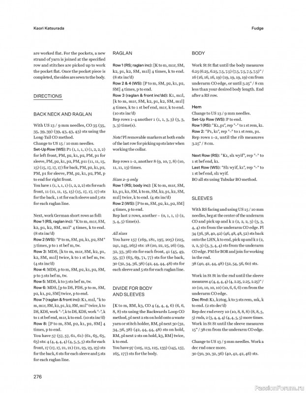 Вязаные проекты в книге &laquo;52 weeks of Sweater&raquo;. Часть 3