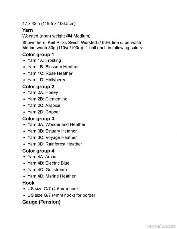 Вязаные проекты в книге «Crochet Modular Blankets». Продолжение