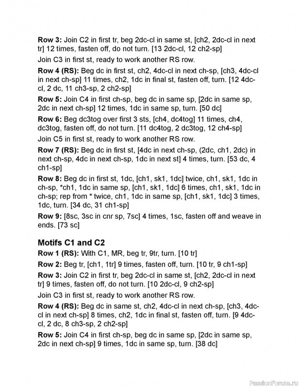 Вязаные проекты в книге «Crochet Modular Blankets». Продолжение