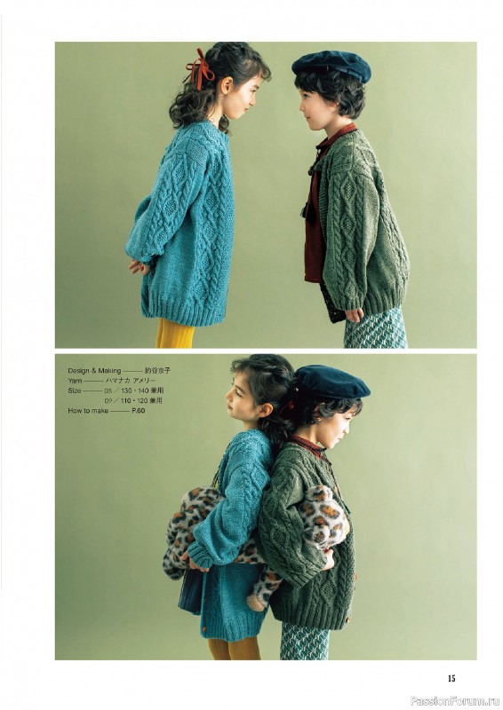 Вязаные проекты в книге &laquo;Hand Knitted Children Knits for Boys & Girls&raquo;.