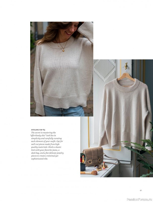 Вязаные проекты в книге &laquo;Knits to Wear&raquo;