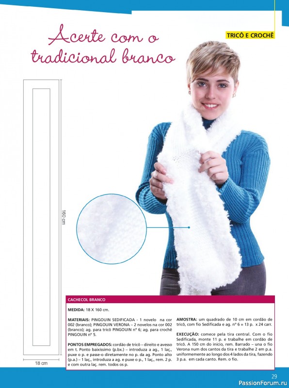 Вязаные проекты в журнале «Artesanato Simples - Cachecois Ed.67 2025»