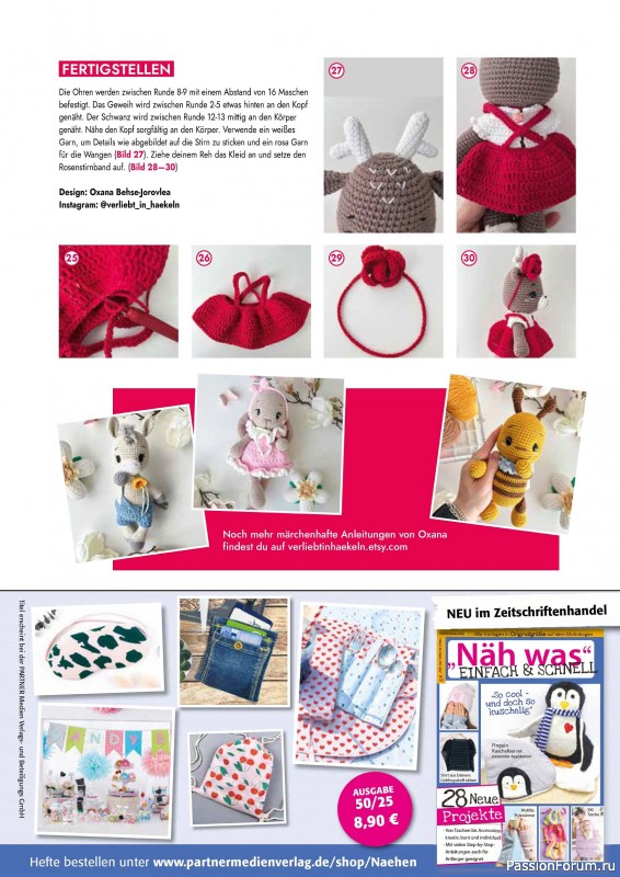 Вязаные проекты в журнале «Hakeln Best of Amigurumi №24 2025»