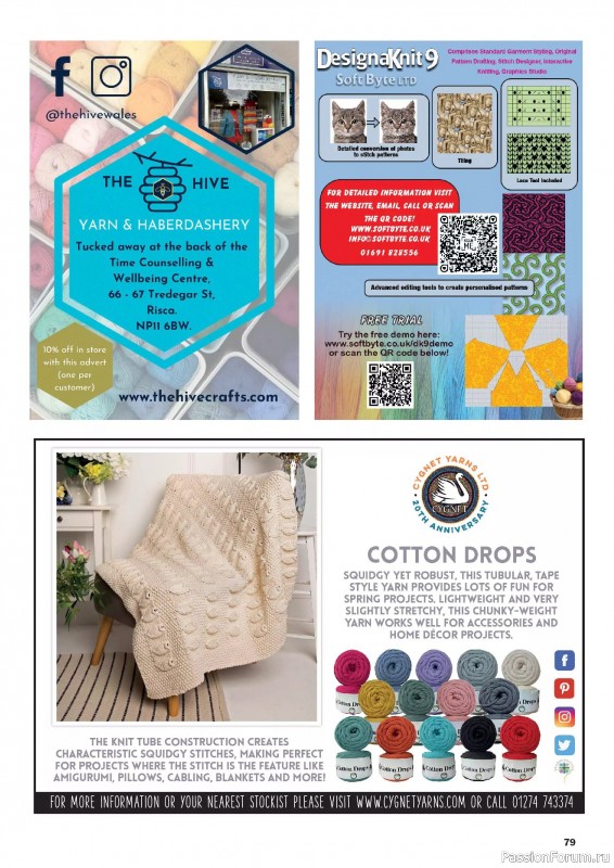 Вязаные проекты в журнале «Knit Now №184 2025»