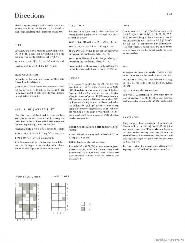 Вязаные проекты в журнале «Laine Magazine №9 2019 Autumn-Winter»