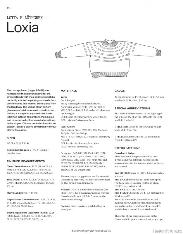 Вязаные проекты в журнале &laquo;Laine Nordic Knits 2024&raquo;. Продолжение