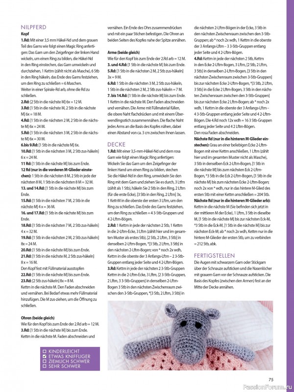 Вязаные проекты в журнале «Meine Hakelwelt Sonderheft HA161 2026»