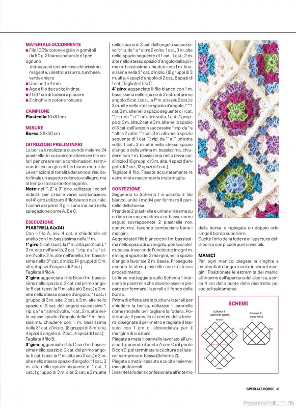 Вязаные проекты в журнале «Motivi all'Uncinetto Borse - Dicembre 2025-Gennnaio 2026»