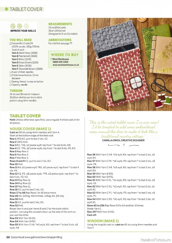 Вязаные проекты в журнале &laquo;Simply Knitting №272 2025&raquo;